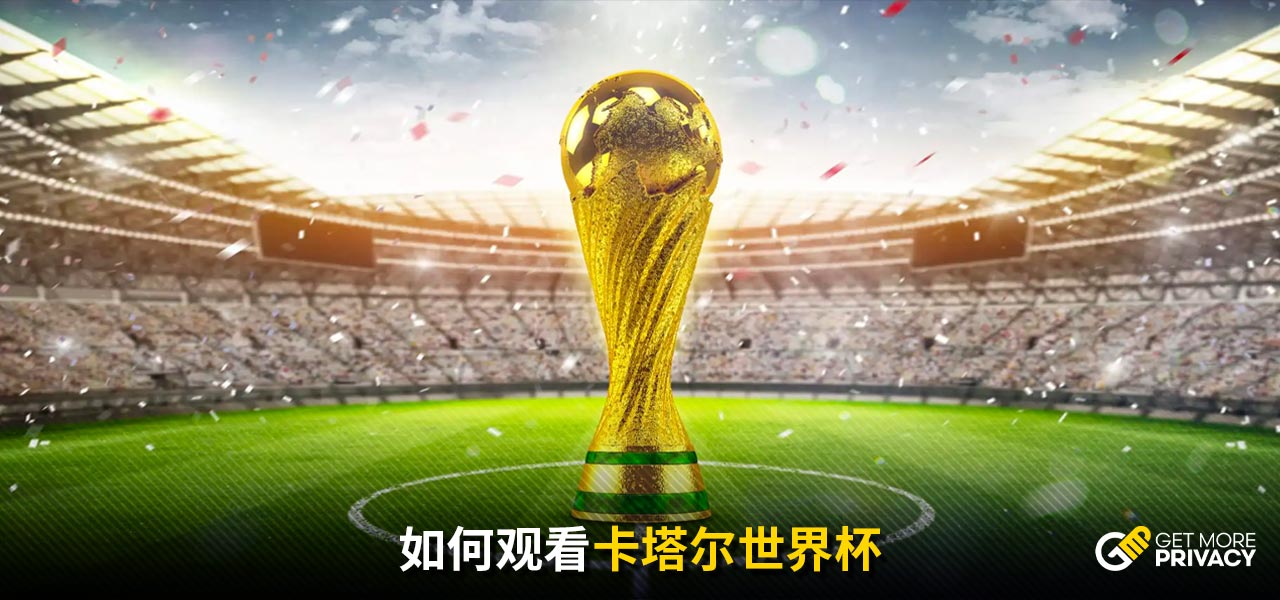 正是他重新